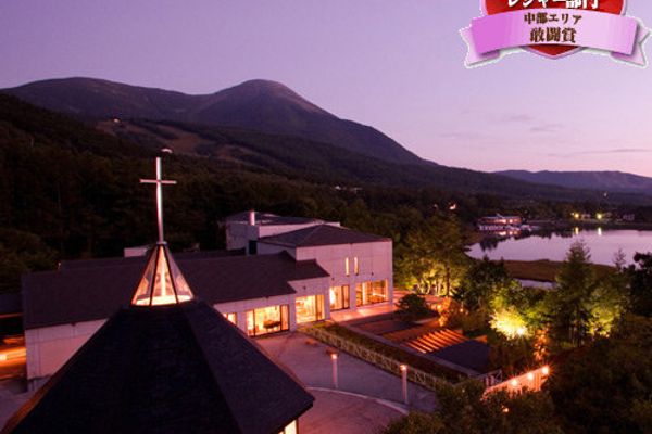 Hotel Ambient Tateshina (Nagawa-machi)